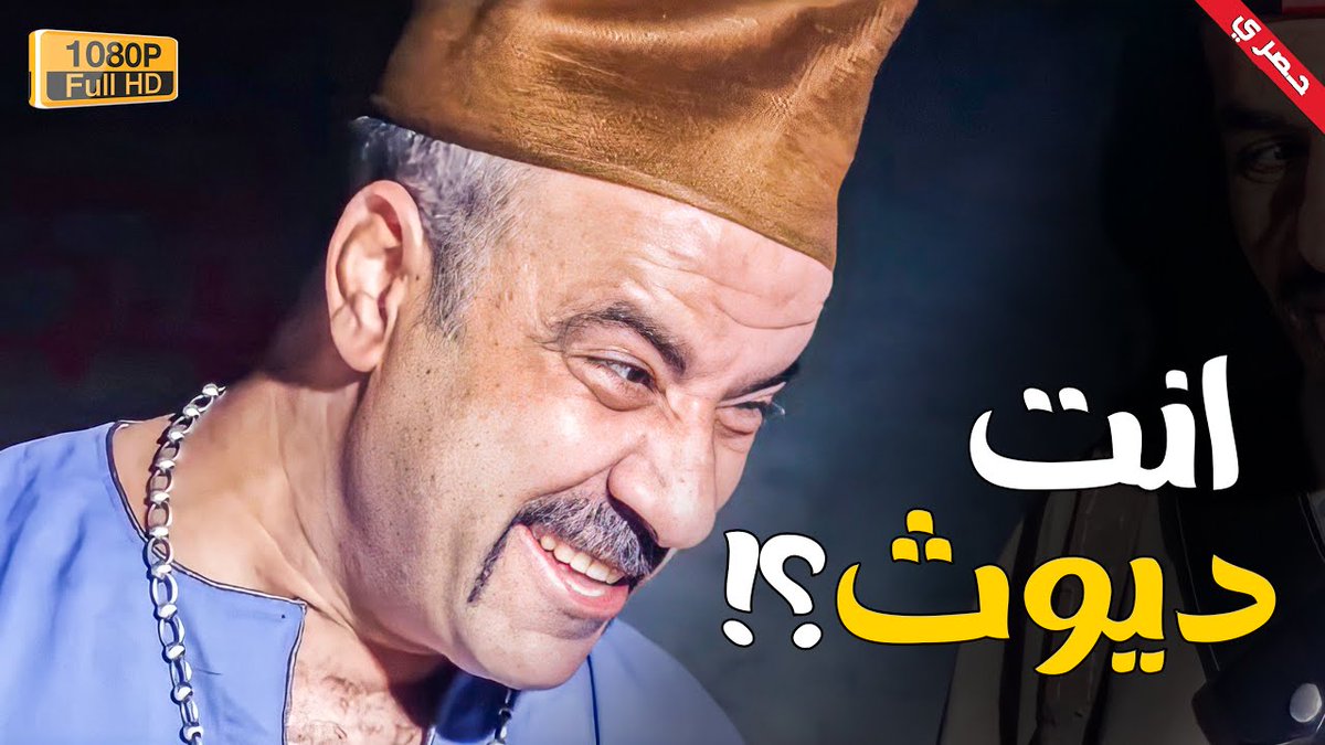 RUtc55162574's tweet photo. @HAMIDKADER16 @R6NHHhDlJw9jbIB @Hicham74664707 @AhmadDaoud14 😂😂😂😂😂😂😂😂 https://t.co/SMPxKCdsHJ