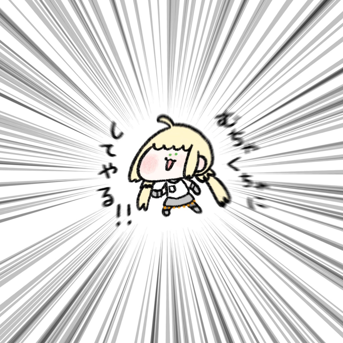 #2022年自分が選ぶ今年上半期の4枚
下半期もたくさん描くわよ〜!!! 