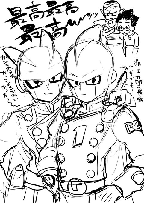 スーパーヒーロー全人類見て………………………………………… 