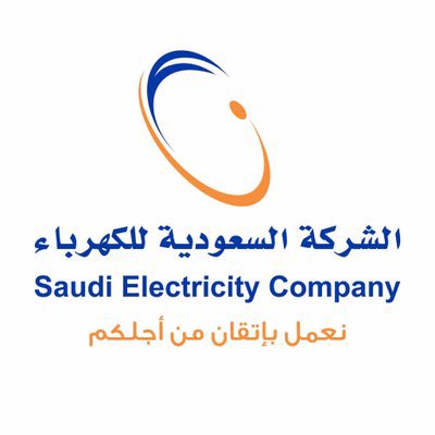 AloniniYb's tweet photo. لمن لديه مشكلة في الكهرباء يمكنك البلاغ : 

📞 طوارئ الكهرباء 933 . https://t.co/8oT3cyMBc7