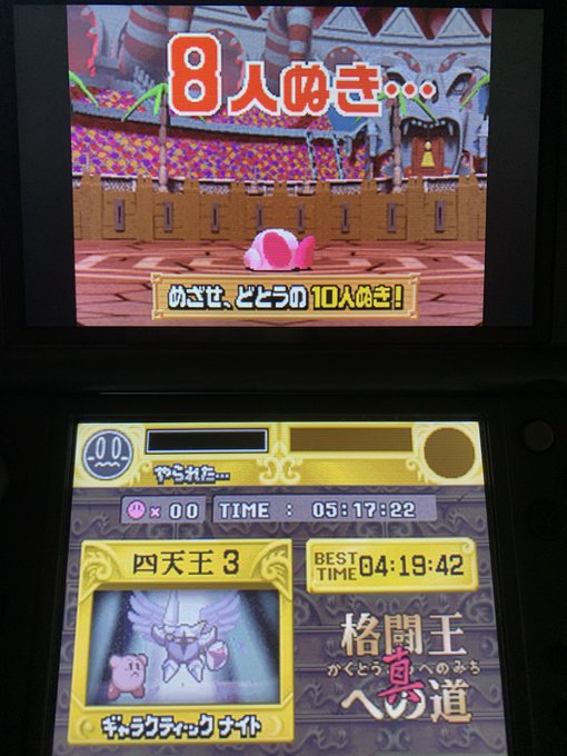 Jonさん の人気ツイート 1 Whotwi グラフィカルtwitter分析