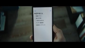 Amazon プライム Cm いちばんの特典の意味は 何を思い出して何を買った 令和の知恵袋