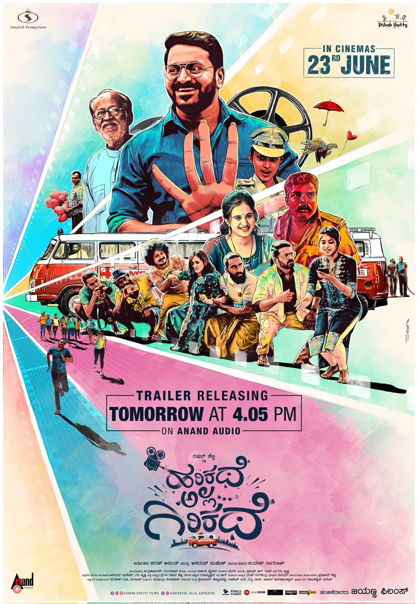 shetty_rishab's tweet photo. ನಮ್ಮ ಕಥೆಯ ಮತ್ತೊಂದು ಮಜವಾದ ತುಣುಕು ಟ್ರೈಲರ್ ಮೂಲಕ ನಾಳೆ ಬಿಡುಗಡೆ ಆಗಲಿದೆ ✨
#HKGKTrailer tomorrow at 4:05PM 

#HariKatheAllaGiriKathe
#HKGK #HKGKfromJune23

@vasukivaibhav @KaranananthA  @aanandaaudio
@npthapaswini
@UrsPramodShetty
@rishabsfilms
@sandeshpro https://t.co/ciQ0fix8W4
