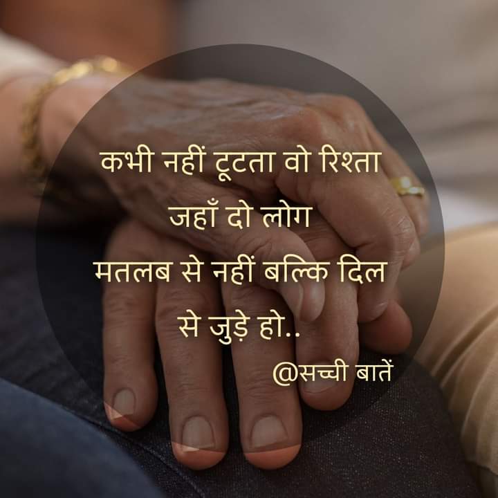 BNashib's tweet photo. https://t.co/Q21DWWIulc
