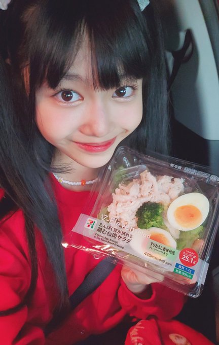 Twitterのコスプレ画像23