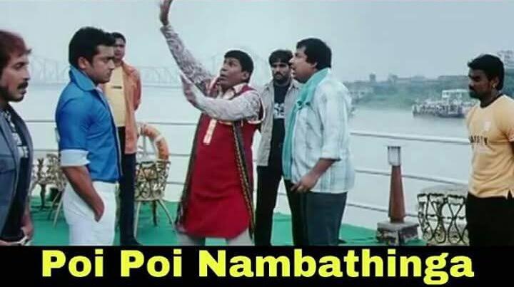 2215Surya's tweet photo. @AravindDna @inavinraj 😂 https://t.co/xqOKFBkvGC