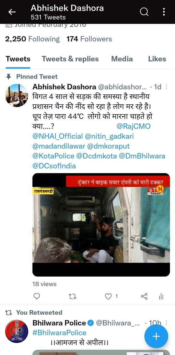 abhidashora996's tweet photo. आदरणीय माननीय कलेक्टर साहब एवम एस पी साहब से विनम्र निवेदन है कि ग्राम पंचायत खेडारुद्धा को सुधारने में मदद कर ग्रामीणों को अनुग्रहित करे।
धन्यवाद 
भवदीय समस्त ग्राम वासी
खेडारुद्धा तहसील रामगंजमंडी
जिला कोटा राज.
जय हिंद जय भारत
@Dcdmkota @spkotarural @IgpKota @HariMoh40570653 https://t.co/gePc4toDrp
