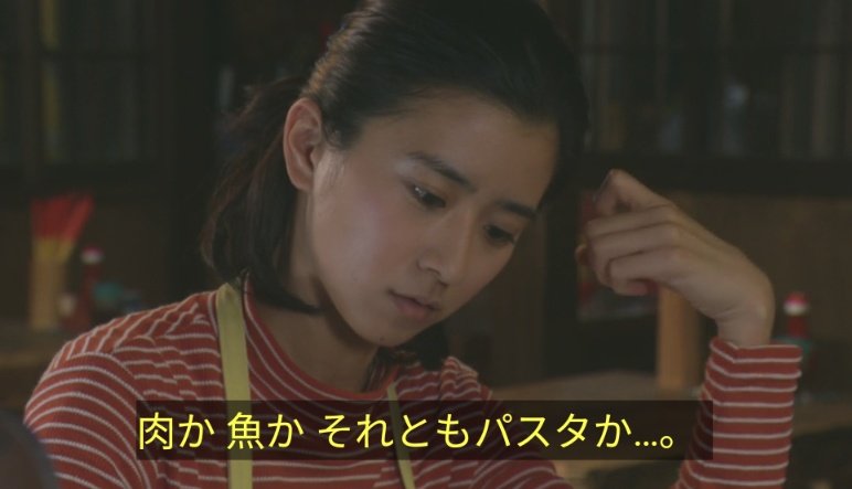 LimmieLime1087's tweet photo. I don't see how Nobuko became better at cooking Italian cuisine in five years. She is too friendly to the customers at the restaurant, though. Since she's got a great opportunity, I hope she will do a good job!
#ちむどんどん
#ラジオ英会話 #LESSON46 #see https://t.co/ZQm4RRHjP7