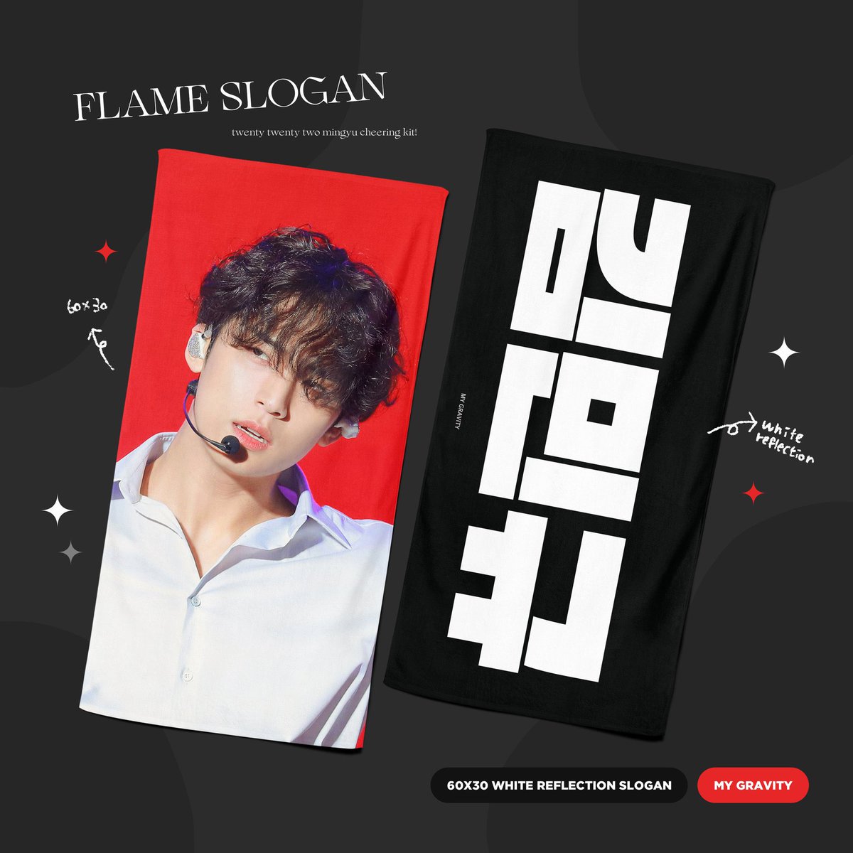 [🇻🇳VN GO]
📌MINHYU (SEVENTEEN) Slogan by @.mygravity_mg <60*30>

🍊Flame ver / Puppy ver 
Gồm: Slogan phản quang + Zipper bag + Photocard set 

💵1 set : 460k/set
     2 set : 430k/set 

⏰Deadline :  15/06/2022

🚛Shipping : Cuối tháng 6