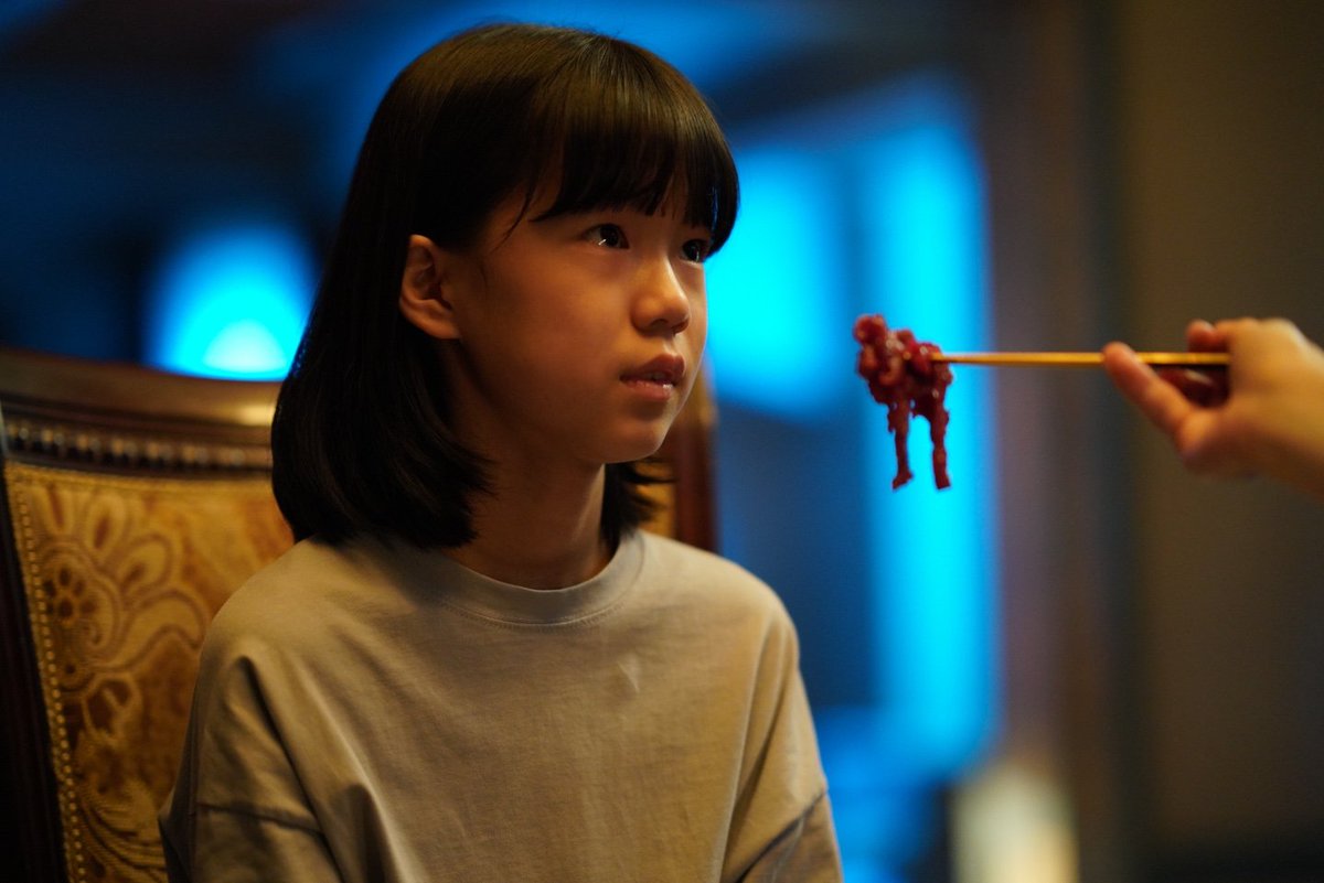 news_Kmovies's tweet photo. ููุทุงุช ูู ุณูู ูููุบ ูู ูู ููู
ุจู ู
ูู ู
ู ูููู
#TheContortedHouse
#Contorted #SeoYoungHee #KimBoMin https://t.co/05DdvvWAyH