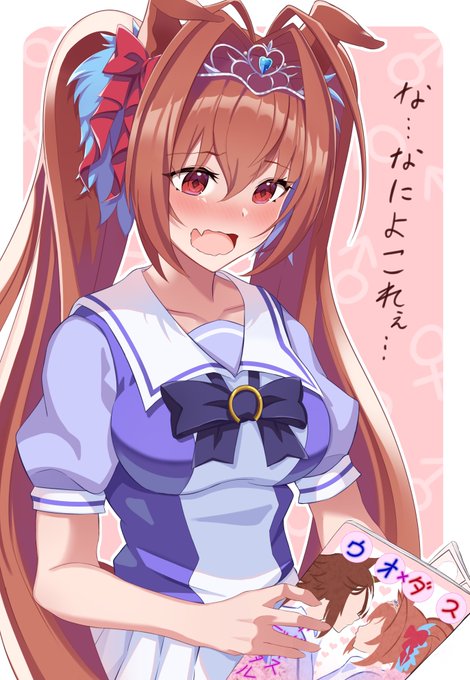 コミケ 高画質 のtwitterイラスト検索結果