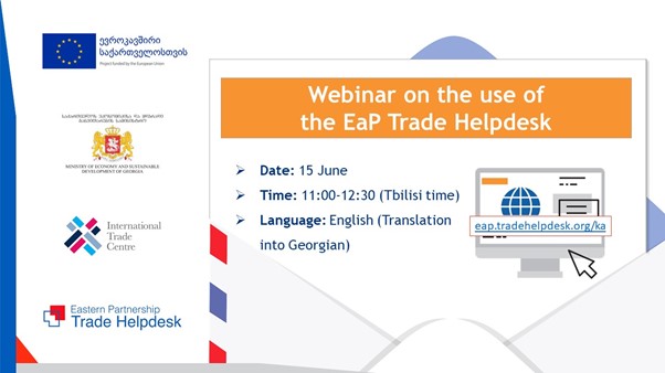 🇬🇪Are you a #Georgian business looking for export opportunities within the #EasternPartnership region and the #EU 🇪🇺? We got you covered! 

Join our🆓webinar to get a practical introduction to #EaPTradeHelpdesk (eap.tradehelpdesk.org/ka).📬Register today tinyurl.com/23emxzay!