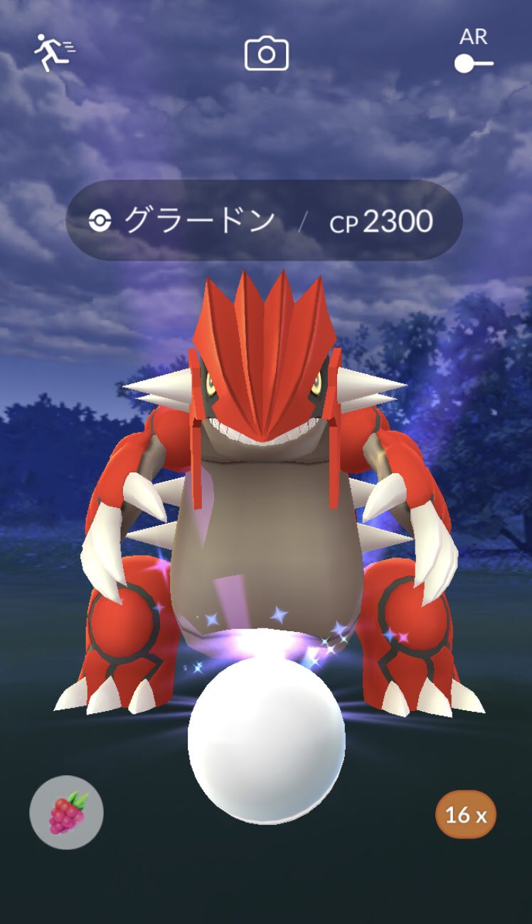 ぴよマール 0ac 今日のレイドのグラードン結果 ７ ７ １色違い無しで今回の 最高は個体値９６のグラードン ポケモンｇｏ グラードン T Co Cdco2zf7zd Twitter