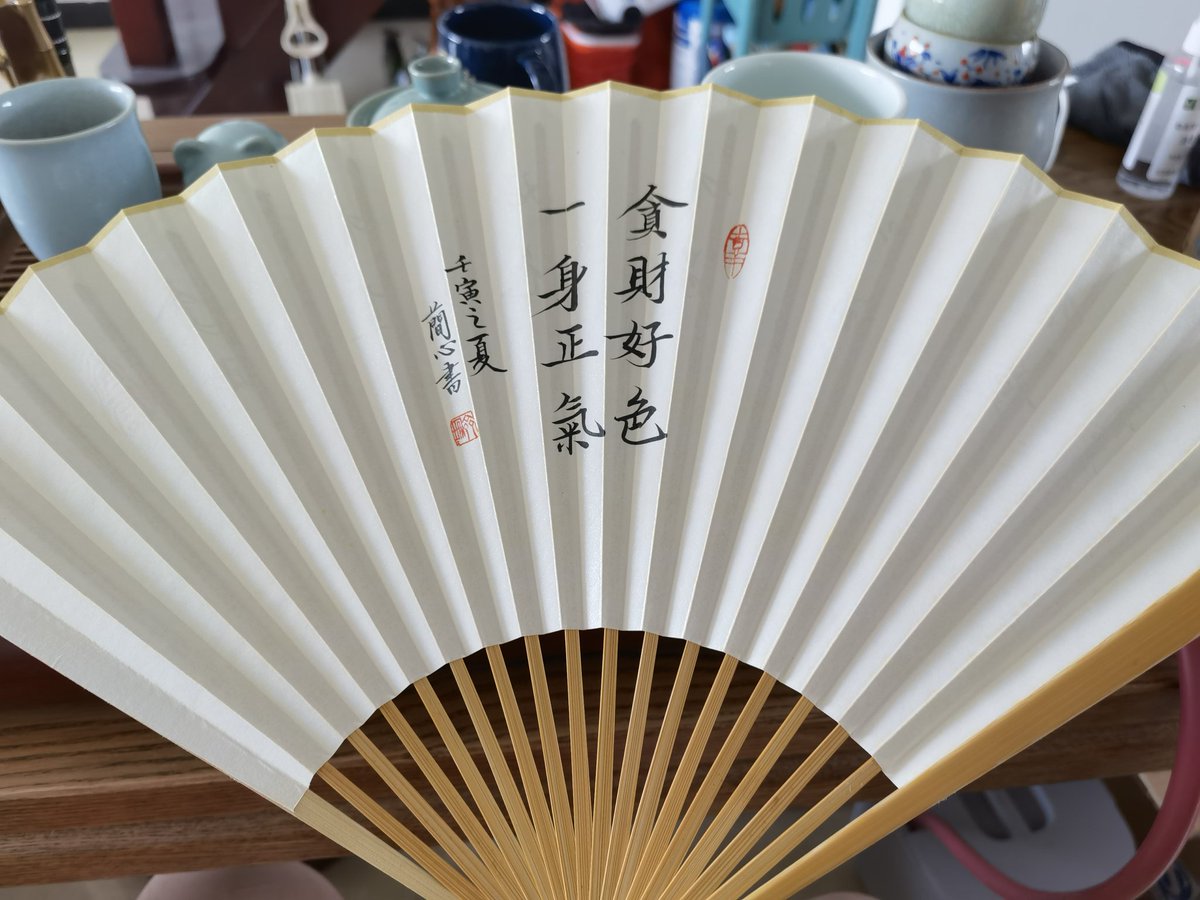 NPestest's tweet photo. 既然入圈就别那么掉价的去接推广，吃相难看，缺钱就好好去挣钱，少干一些掉价的事情 https://t.co/GDJC9ryqak