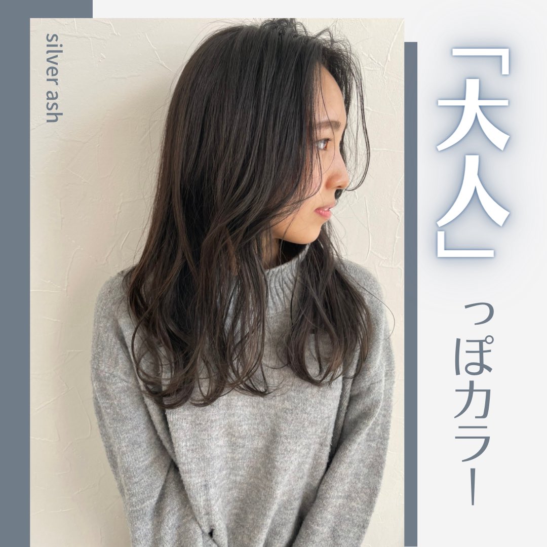 ビーティ 美容師お悩み解決所 Beautyxterminal Twitter