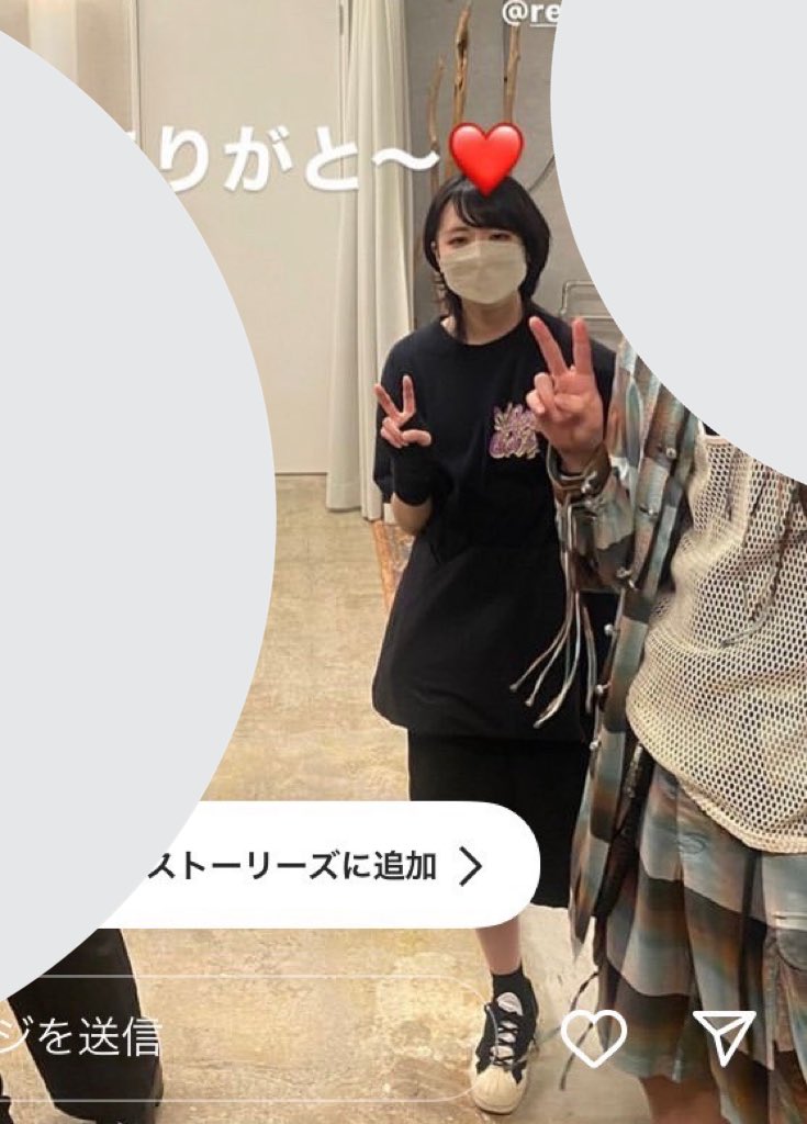 _amberterra_'s tweet photo. 暑くても寒くても太っても痩せてもスドT愛用してるってスドウさんに伝えたい
@sota_96 https://t.co/1jnOLvOGW2
