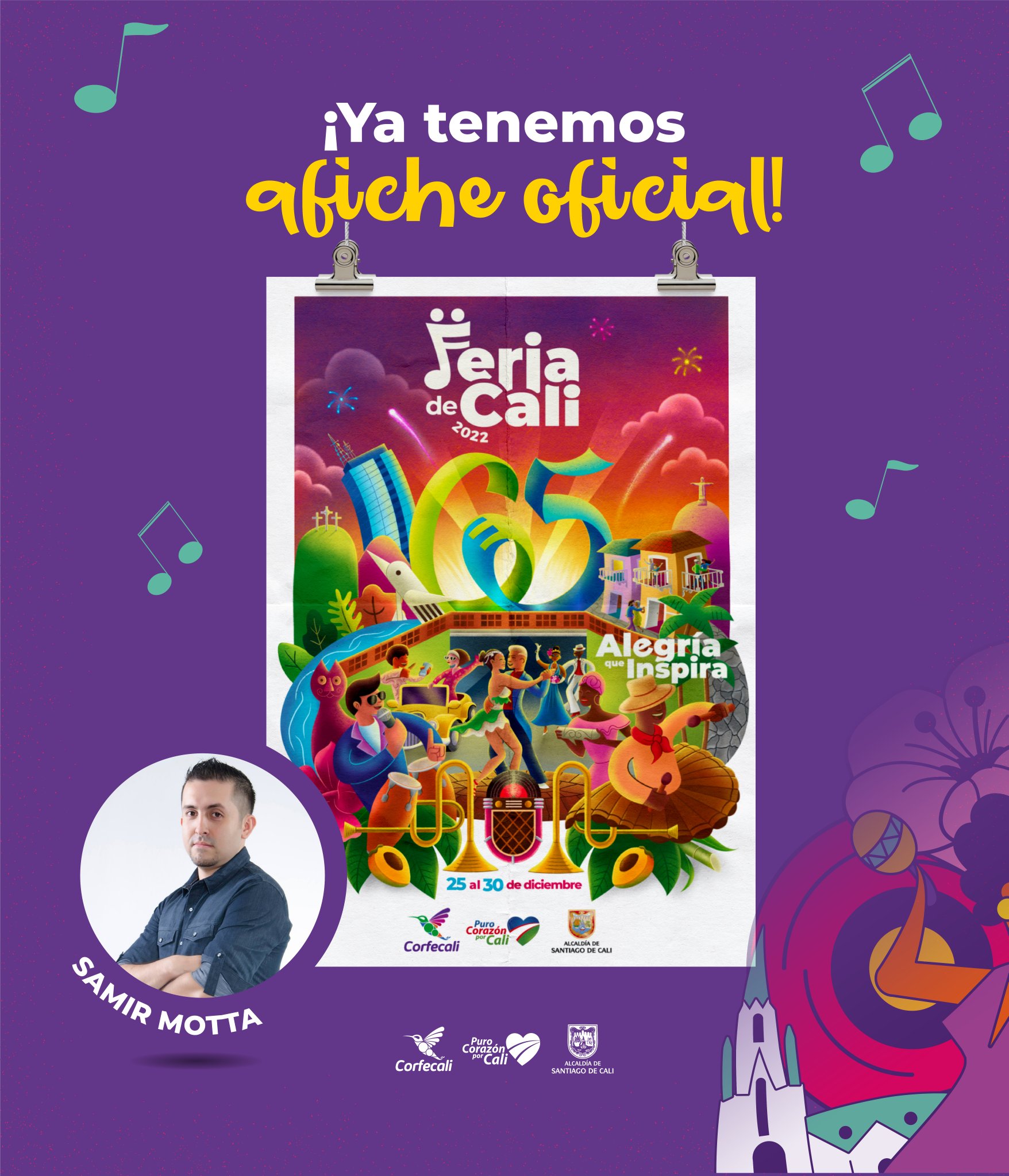 Feria de Cali on Twitter "🥳¡YA TENEMOS NUESTRO AFICHE OFICIAL!🥳 😍Este