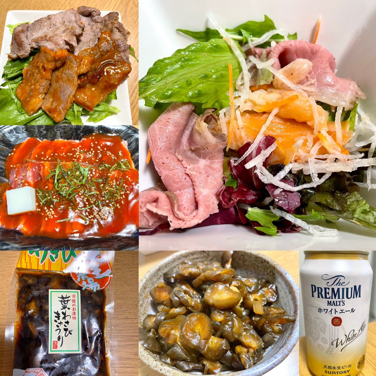 夜ごはん🍽 ☘️牛カルビ焼肉 ☘️ローストビーフサラダ 大王わさび農場で買った 『葉わさびきゅうり』美味い🥒😋 プレミアムモルツホワイトエール で乾杯🍻