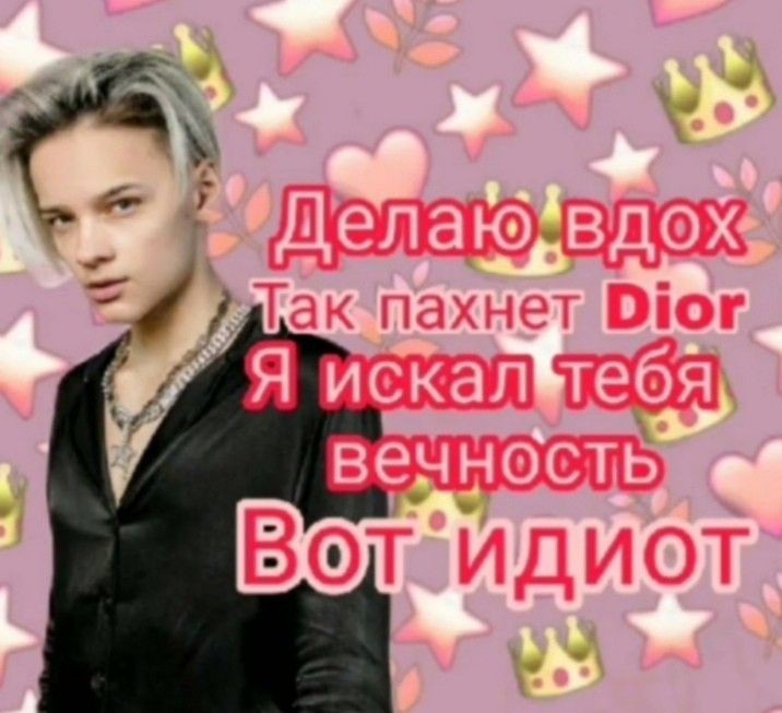 vinopesca's tweet photo. Завтра будет тестик по одному предмету на 50 вопросов от которого вероятно зависит мой автомат а я даже ничего не почитала
Ну и ладно https://t.co/09RhbbdTRp