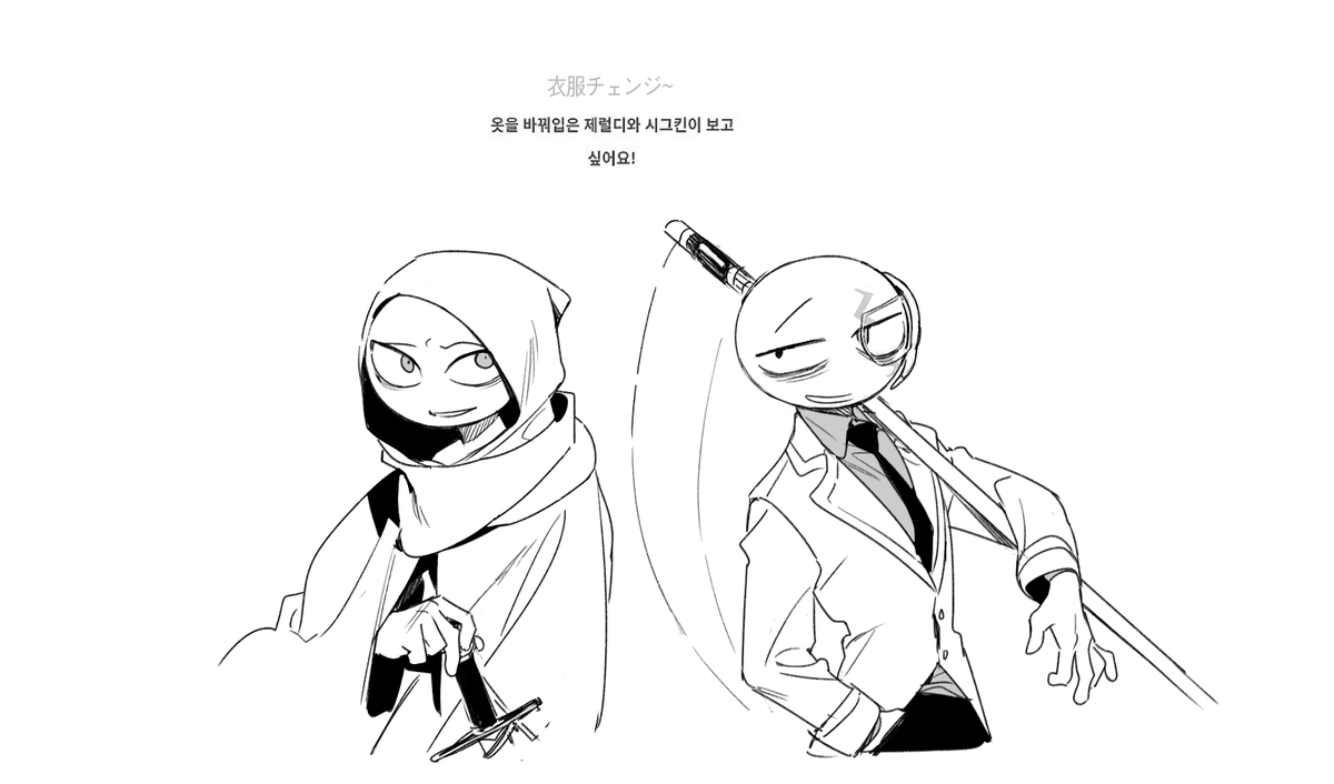 PopoN_MO4's tweet photo. https://t.co/vYJqqMMIGh