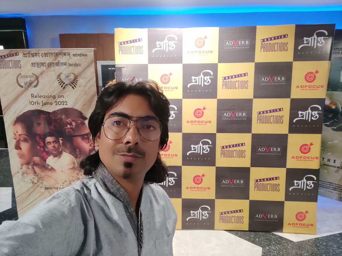 TheSauravvSitar's tweet photo. First time in my life, My Name has shown in theaters in the movie "Prapti" For Background Music playing
Already Released on 10th June in different Cinema Hall
#sitar #backgroundmusic #movies #bacground #music #musicians #musicmaking #filmmusic #filmfestival #musicfilm #filmmaker https://t.co/cFmHRY5LCV