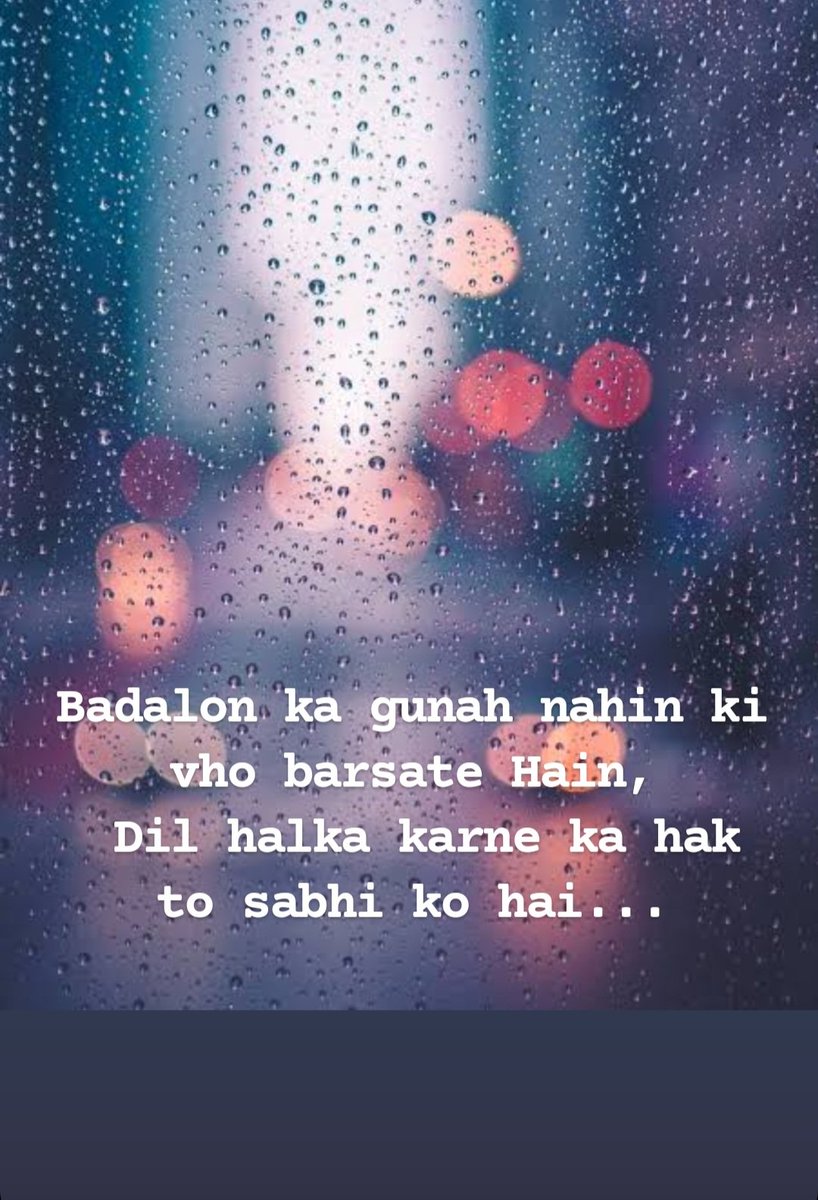 Late Night Thought...#rain #mood