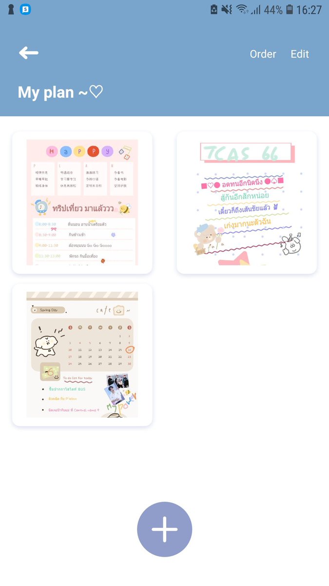 TCASterApp's tweet photo. ⁀➷ มาแนะนำเพิ่มอีก 1 APP จ้า ⊹ ✿ 
 .
 👉🏻 Toxx 👈🏻
- มีทั้ง ios (เสียเงิน) และ Android (ฟรี)
- มีเทมเพลทให้เลือกเยอะมาก หรือจะออกแบบเองก็ได้
- brush และสติกเกอร์น่ารักๆเพียบเลย
- จะทำเป็น planner หรือ แบบ post it ก็คือน่ารักสุด

#แอพดีบอกต่อ #dek66 #TCAS66 #dek67 #เครื่องเขียน https://t.co/YPamrl7XzV