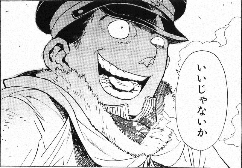 マルゼンスキーとシンボリクリスエスはほぼ同じ体系… 