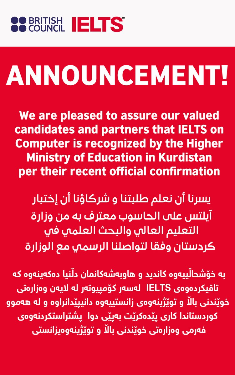 British Council Iraq (@iraq_bc) on Twitter photo 
