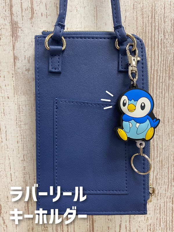 このポッチャマ可愛いね( ´,,•ω•,,`)♡