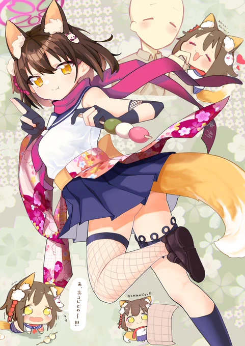 #2022年自分が選ぶ今年上半期の4枚 

イラスト編

着物アルちゃんでPixivルーキーランキング初めて1位をとりました。懐かしいね〜😂 