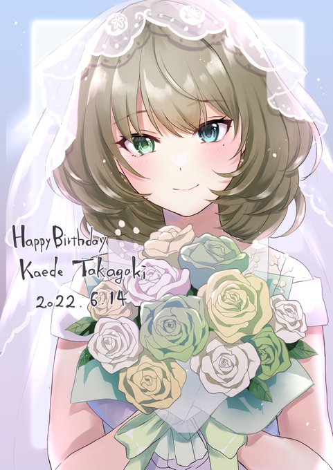 「takagaki kaede」Fan Art(Latest｜RT&Fav:50)