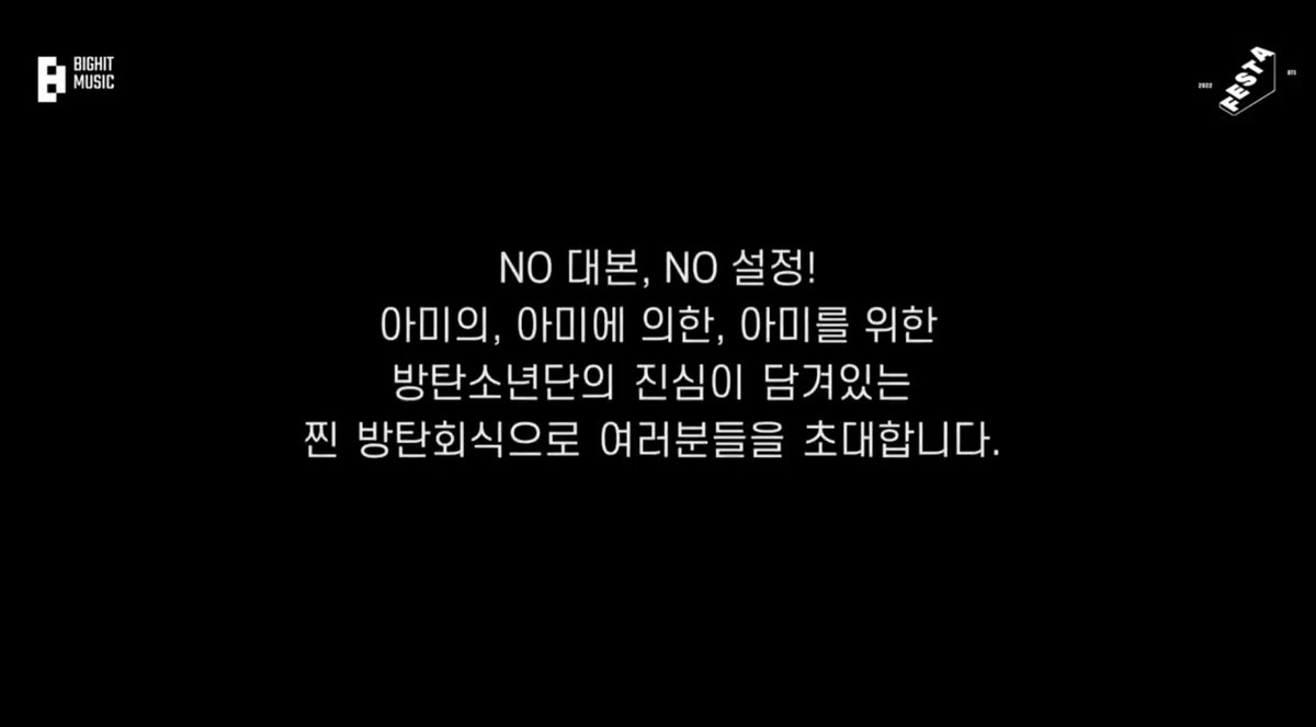 odetonamu's tweet photo. NO script, NO set-up!
ARMY's, to ARMY, for ARMY
We invite everyone to real bangtan company dinner
filled with bangtan's true feelings. https://t.co/doDLVusO7p