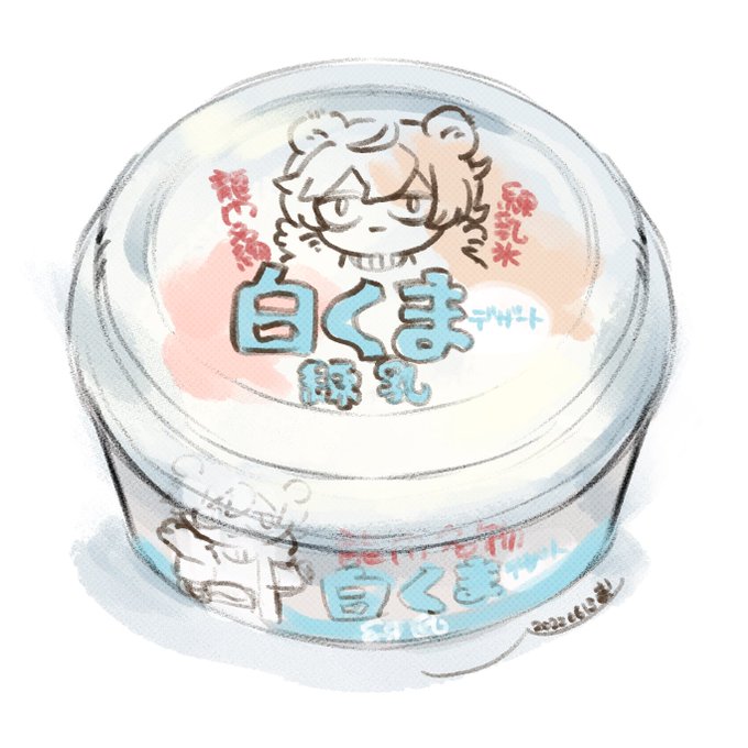 ジェイくん落書き #明日方舟 #アークナイツ 