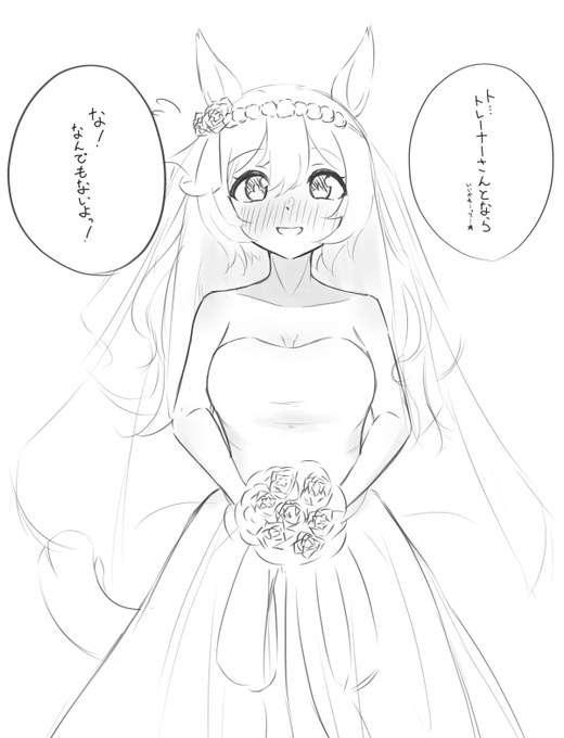 確かに...ファル子の花嫁姿が...『見えた』んです... 