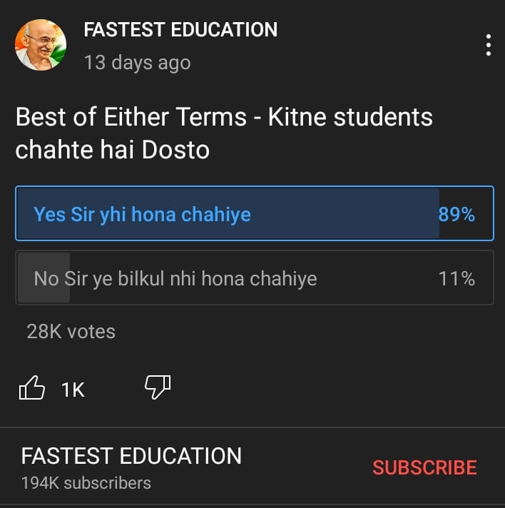Classicgamerff2's tweet photo. We want justice for either term subject wise please
#ModijiHelpCBSEstudents2022 https://t.co/24EQn5JEJO
