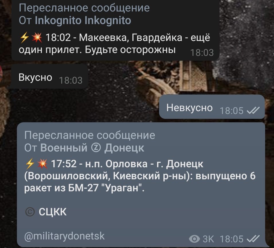 Есть только 2 гендера