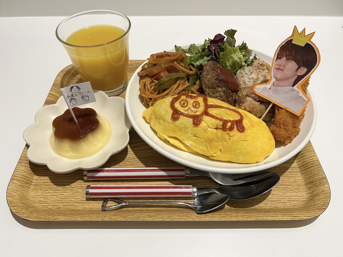 みかん tweet media