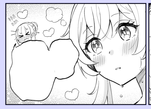 綾蛍ちゃんッ(終わらない) 