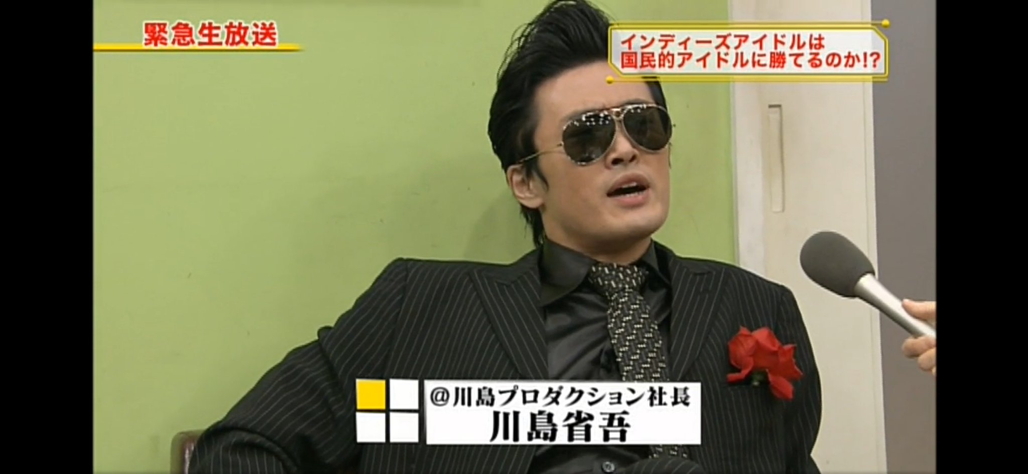 ウレロ未確認少女 Twitter Search Twitter