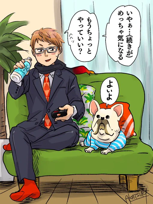 おまけで影なしバージョン 
