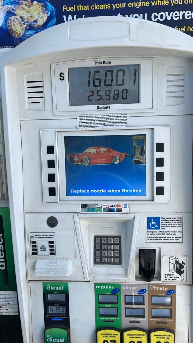 Ricky Smith tweet media