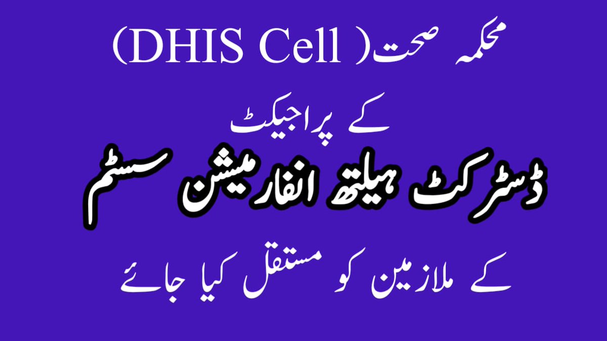 Aziz Ullah tweet media