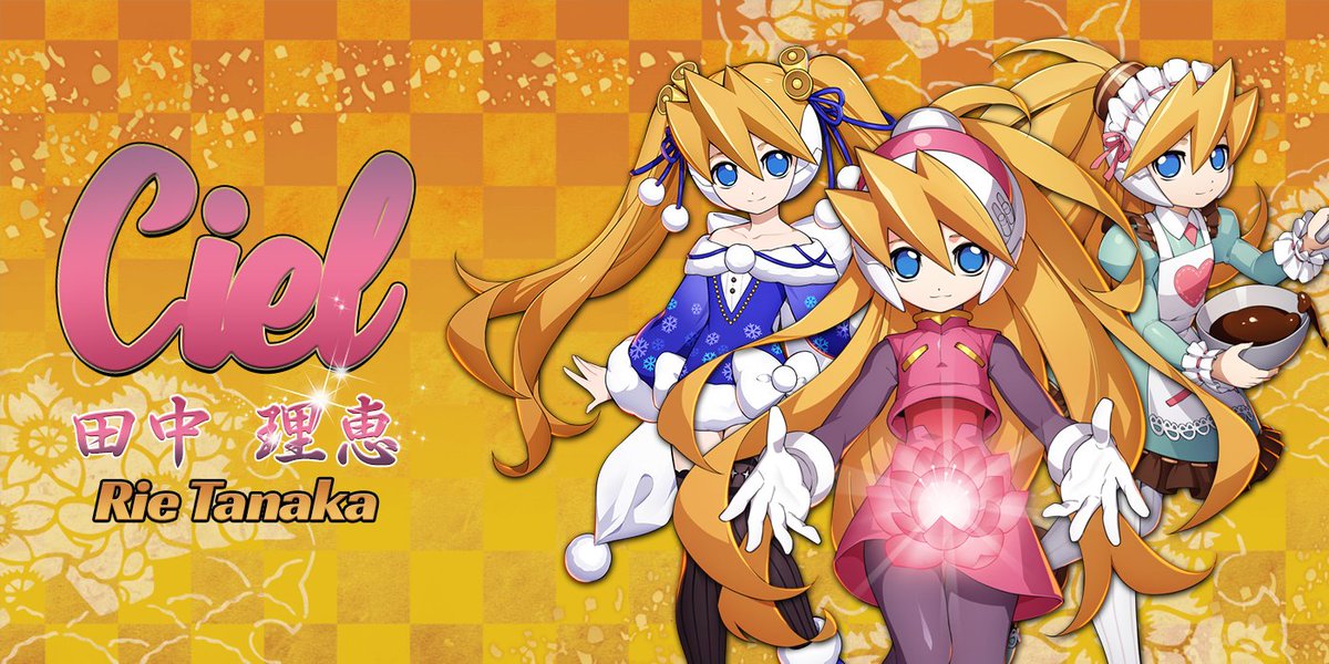 Brian on Twitter "News Rie Tanaka Returns to Voice Ciel in Rockman X