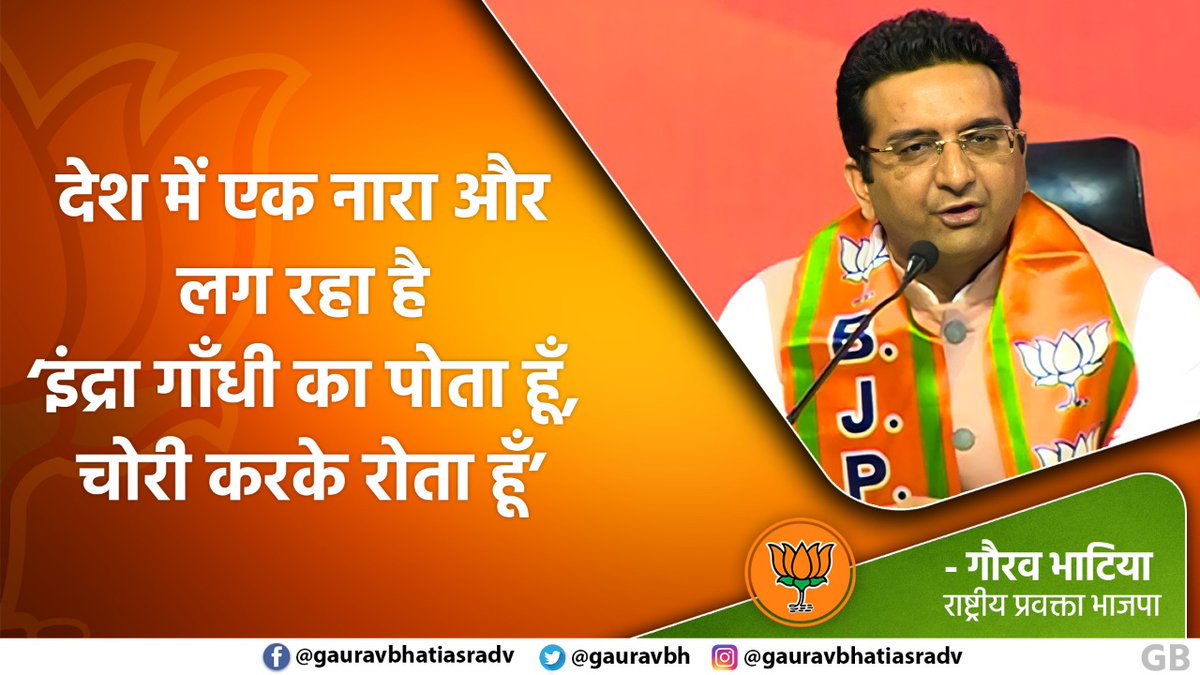 asheeshbha's tweet photo. @yadavakhilesh https://t.co/ar1uZHEwZj