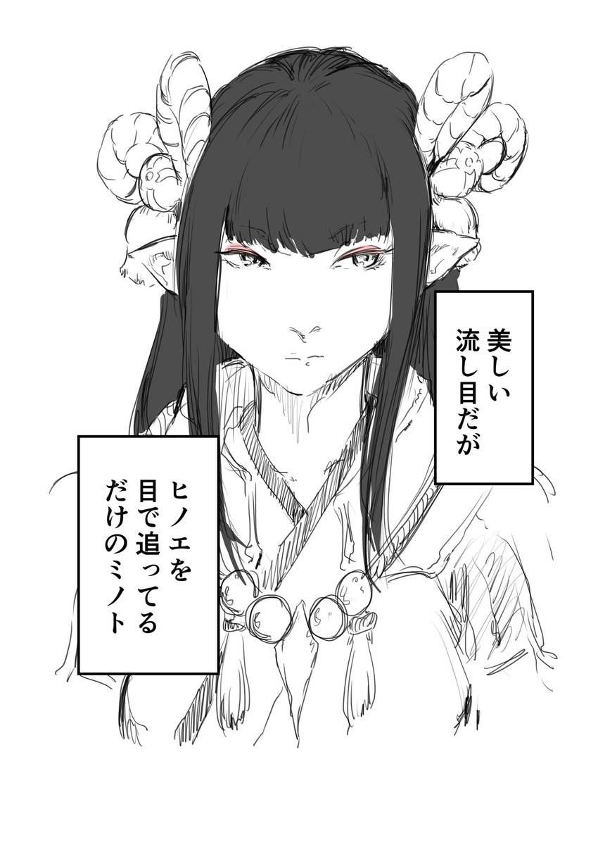 リハビリ絵 