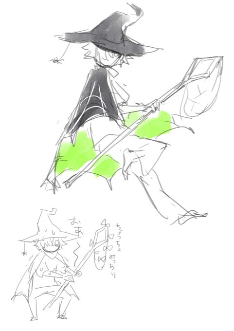 ねりねり…ねりねり…
←過去絵 今練り直し→ 