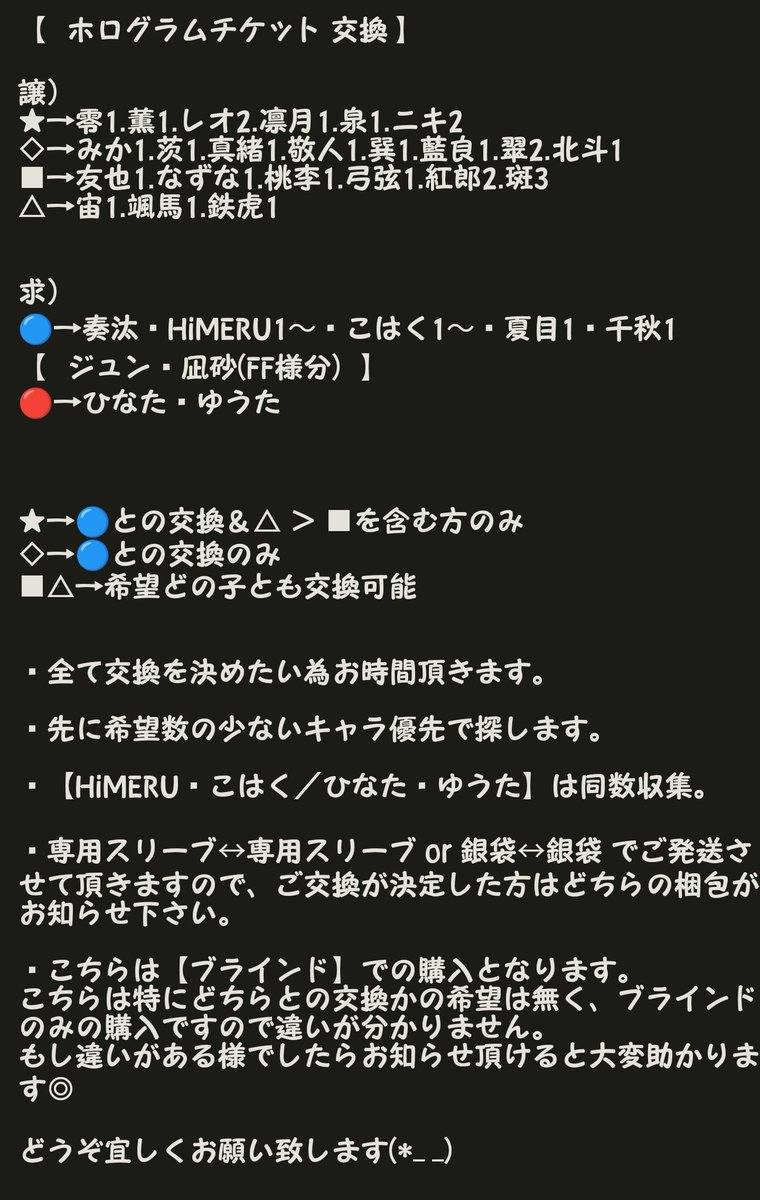 新品即決 子翠様専用 ecousarecycling.com