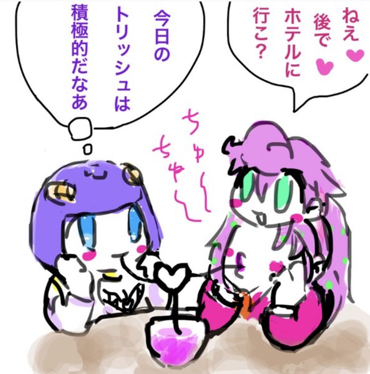 #2022年自分が選ぶ今年上半期の4枚
今年に入ってから全然絵描いてないけど一応 