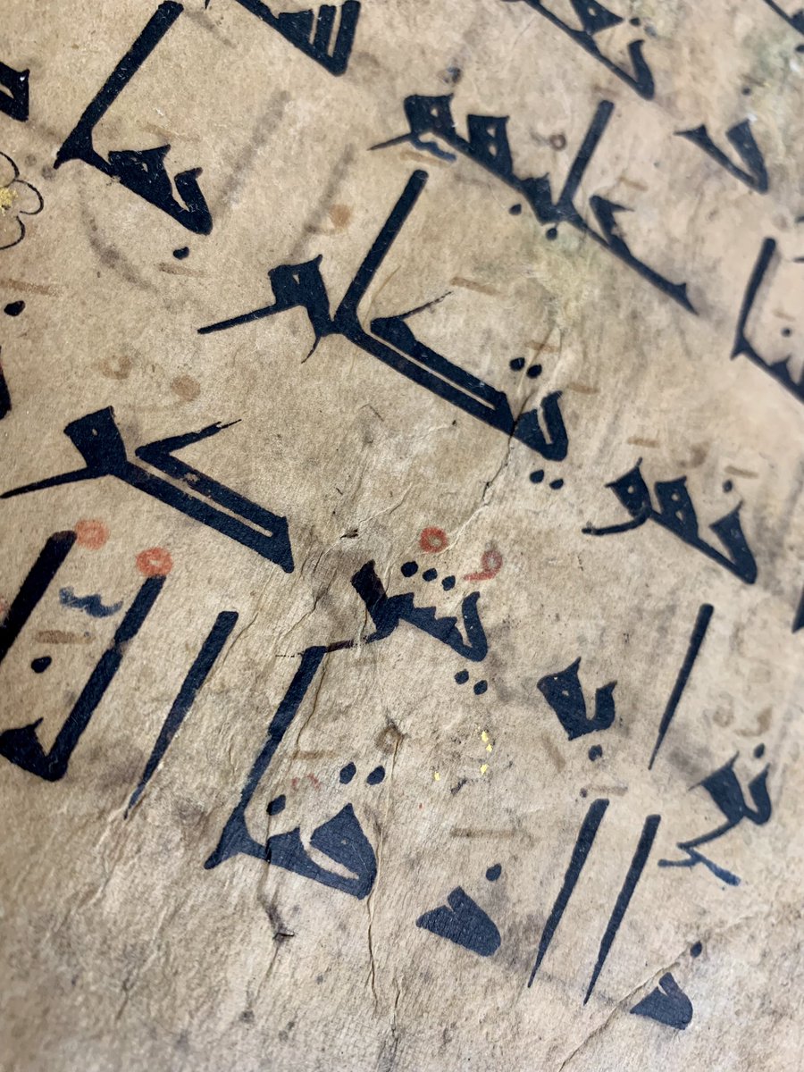 iamkristinesr's tweet photo. Another early Islamic paper manuscript📚
In transmitted light the mould laid lines are clearly visible. In raking light faint textile impressions can be seen, possibly left by a previous repair.
@CBL_Dublin Is 1427, undated.
#IslamicManuscripts #QuranManuscript #IslamicPaper https://t.co/76pwEUn78b